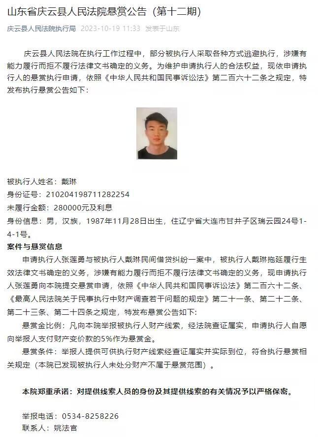 克亚尔的情况比预想得更严重，目前他还没有恢复合练，现在来看，他不会出战纽卡，最多进入替补名单。